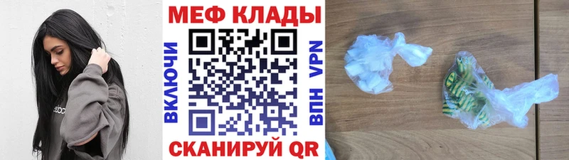 Купить наркотики цена Реутов Марихуана  COCAIN  Псилоцибиновые грибы  ГАШИШ 