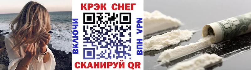 ссылка на мегу ONION  Реутов  Cocaine Эквадор 