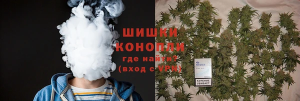 кокаин премиум Балахна