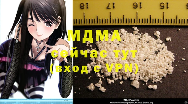 apvp Баксан