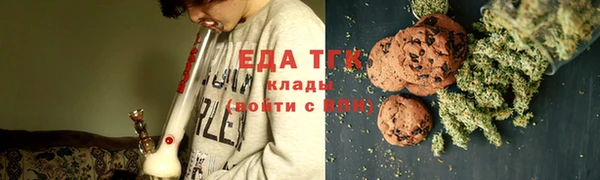 крисы Балабаново