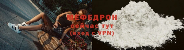 кокаин Братск