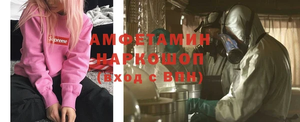 крисы Балабаново