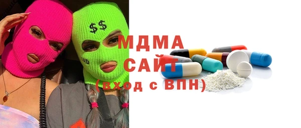 крисы Балабаново