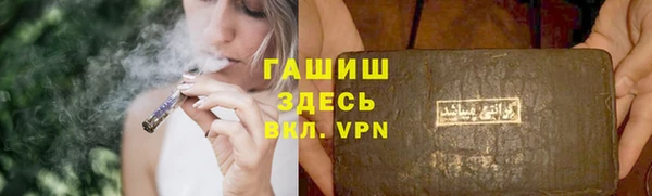 apvp Баксан