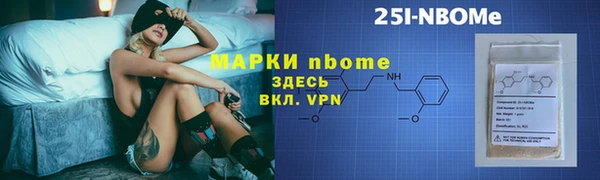 apvp Баксан