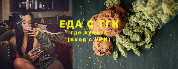 крисы Балабаново