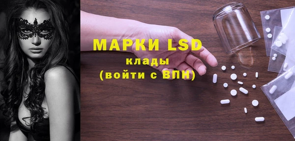 крисы Балабаново