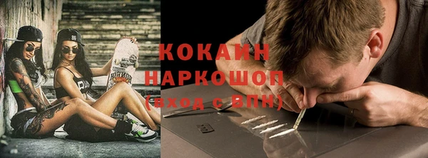 apvp Баксан