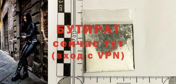 apvp Баксан