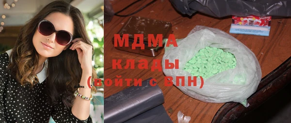 крисы Балабаново