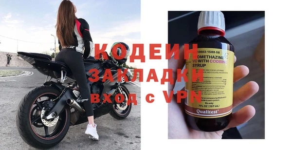 крисы Балабаново